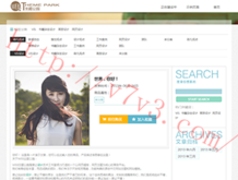 118图库彩图黑白图库大全78